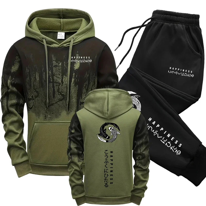 Winter Clothing - Conjunto de Moletom Masculino de Moda