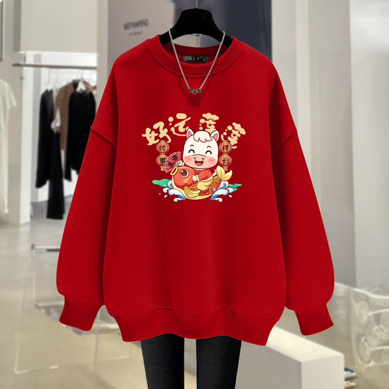 Winter Clothing Types - Moletom Unissex Plus Size Forrado com