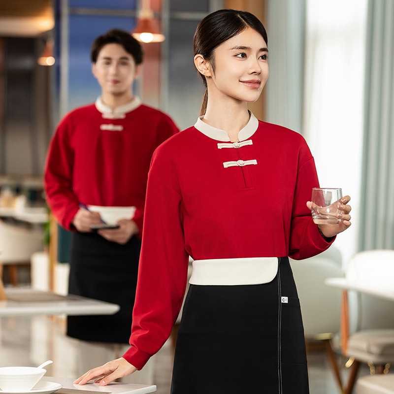 Camisola de garçom estilo chin - Winter Clothing Companies avaliação e preço
