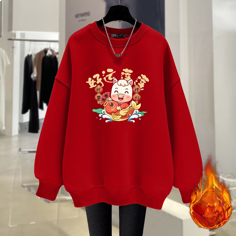 Moletom Unissex Plus Size Forr - Winter Clothing Types avaliação e preço
