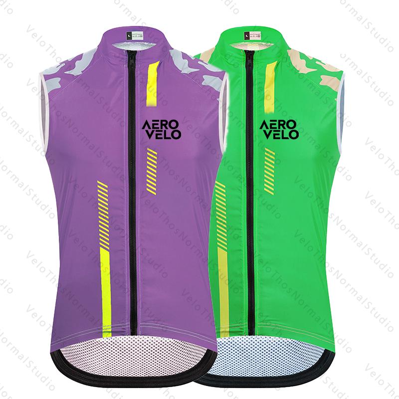 Colete de Ciclismo Masculino A - Padded Vest Gilet avaliação e preço